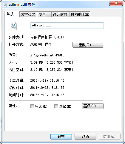 adlmint1.dll