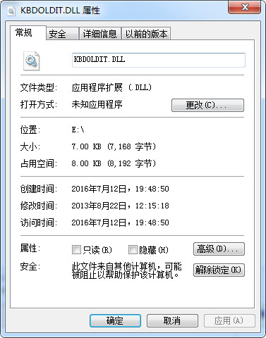 KBDOLDIT.DLL