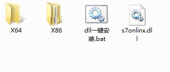 s7onlinx.dll