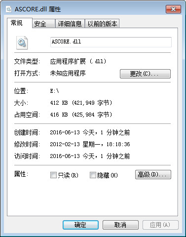 ascore.dll