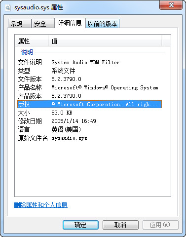 slip.sys