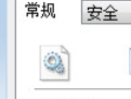 PresentationFramework_x86.dll 电脑版