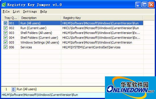 注册表快速跳转工具 Registry Key Jumper