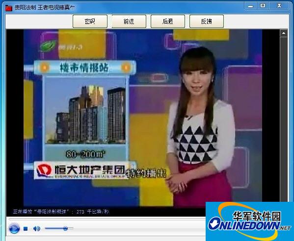 xp 检查此机器的许可证代码0X80070002解决方案