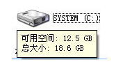Windows7升级顾问(Windows7)