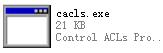 cacls.exe