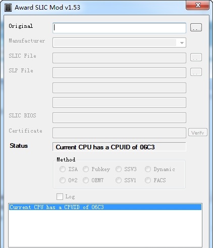 awardtool