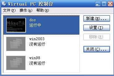 VPC2007绿色精简版(含附加模块)
