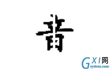 音频剪辑软件