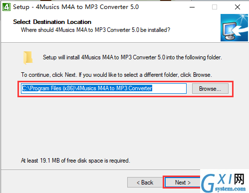 4Musics M4A到MP3转换器