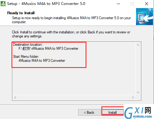 4Musics M4A到MP3转换器