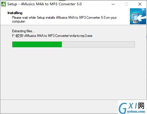4Musics M4A到MP3转换器