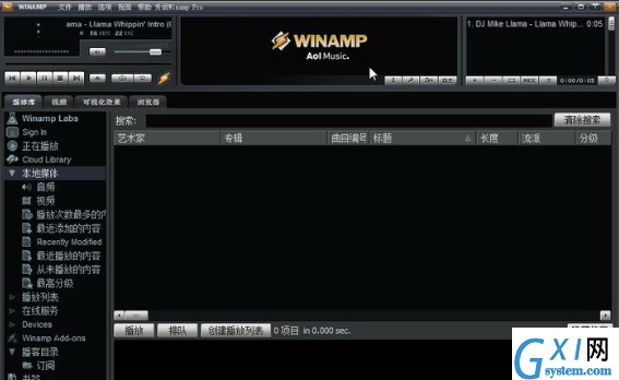 Winamp