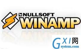 Winamp5 Standard