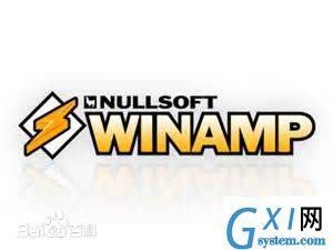 Winamp5 Standard