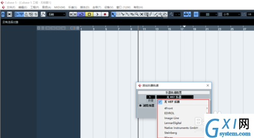 Cubase5