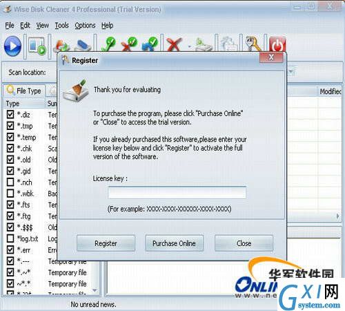Wise Disk Cleaner Portable