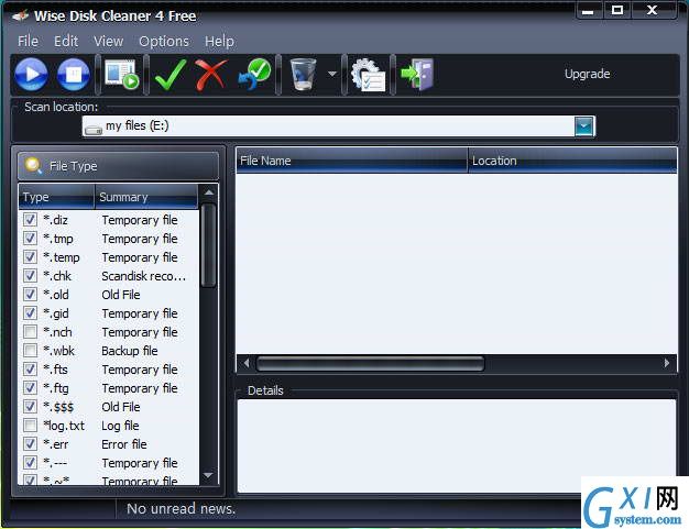 Wise Disk Cleaner Free