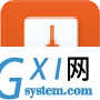 Glary Disk Cleaner 官方中文版