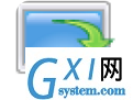UsbFix 绿色免费版