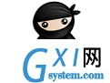 System Ninja 官方最新版