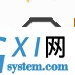 Bulk Crap Uninstaller 免费版
