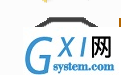 Bulk Crap Uninstaller 免费版