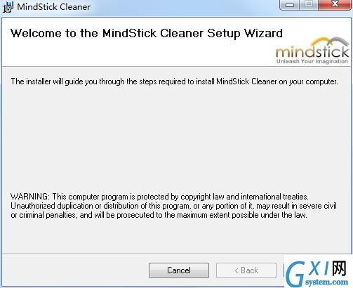 MindStick Cleaner