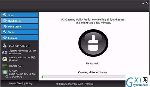 PC Cleaning Utility