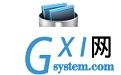 Geek Uninstaller