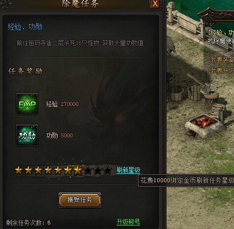 按键魔法师