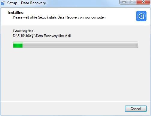 Apeaksoft Data Recovery