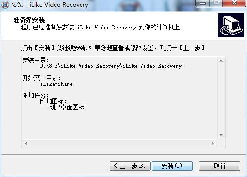 iLike Video Recovery