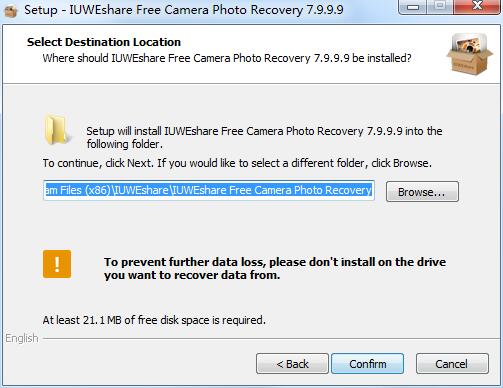 IUWEshare Free Camera Photo Recovery