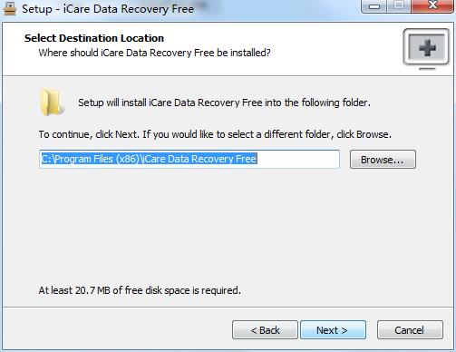 iCare Data Recovery Free
