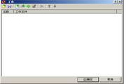 EF AutoSync