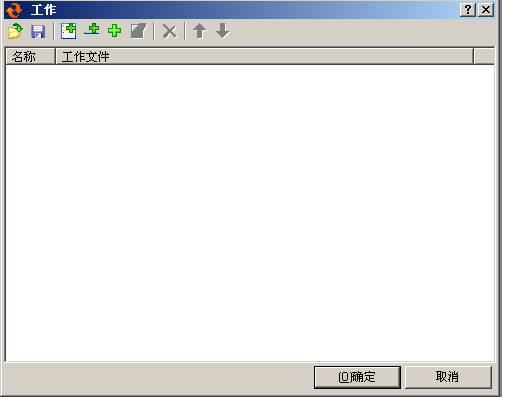 EF AutoSync