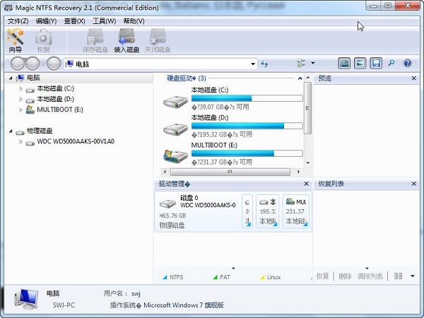 Magic NTFS Recovery