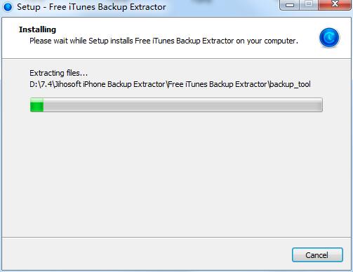 Jihosoft iTunes Backup Extractor