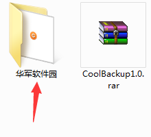 玩酷之家系统备份工具
