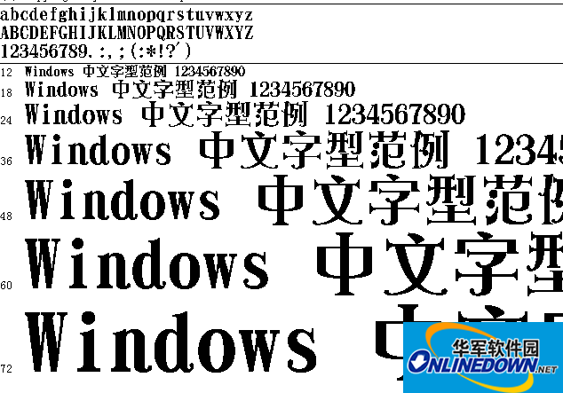 华康饰艺体W5 (简)