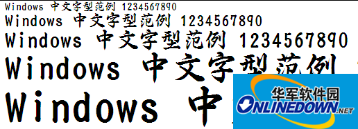 EPSON 太行書体B