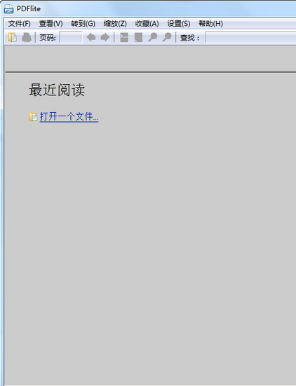 PDFlite