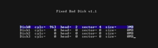 坏盘分区器FBDISK(Fixed Bad Disk)