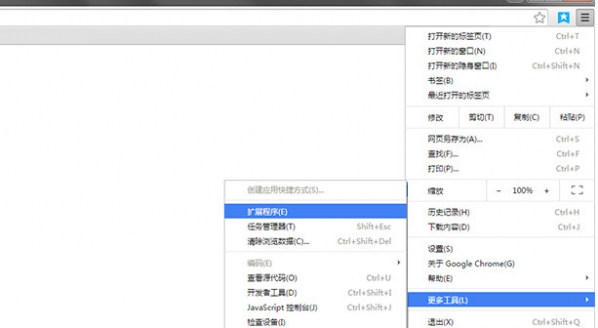 小白文件管理器电脑版