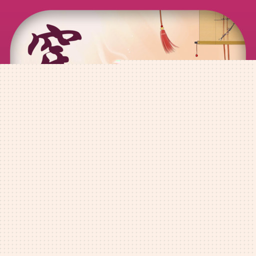 AutoCAD常用线型字体合集