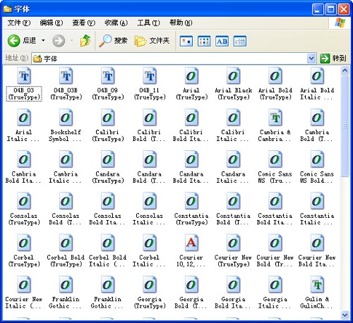徐静蕾字体