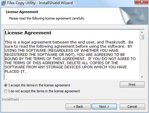File Copy Utility