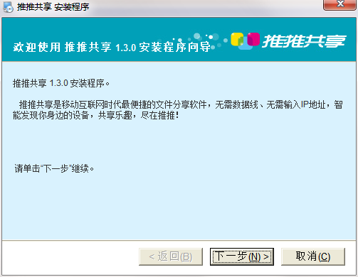 QQ截图20200811140529.png