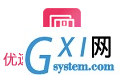 优速文件备份大师